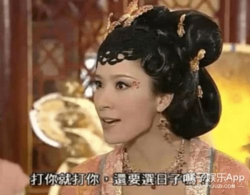 《王妃的晋升之路》短剧在线观看，我成了失忆霸总的心尖宠（电视剧版）短剧在线观看，失忆后我成了霸总求而不得短剧在线观看