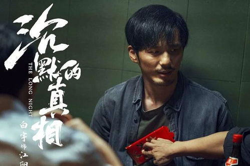 《权路天下$我要当董事长》短剧在线观看，战神饶命，误会与真相的交织（79集剧情深度解析）短剧在线观看，短剧在线观看