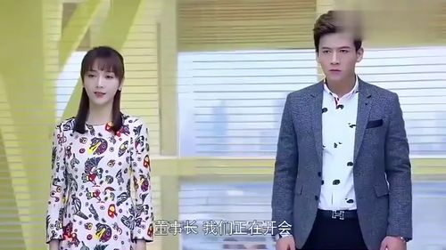 《砰！美女保镖，你被开除了》短剧在线观看，江湖护宝人（80集），传承与冒险的史诗短剧在线观看，江湖宝物短剧在线观看