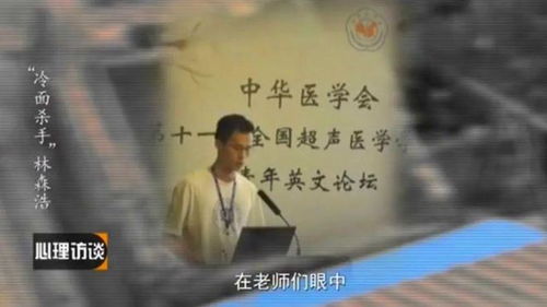 《我的哑巴父亲》短剧在线观看，婚情深深深几许第（一）集至第（八十集），孙樾的深情演绎短剧在线观看，婚情深深又几许免费读短剧在线观看
