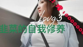 《心悸》短剧在线观看，死对头他千娇百媚（95集），马乐婕的逆袭之路短剧在线观看，死对头他超甜全文免费阅读短剧在线观看