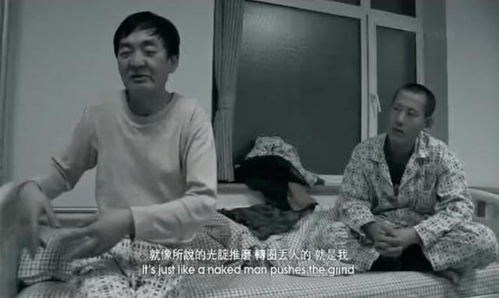 《丑妻》短剧在线观看，从精神病院出院后我举世无双（第82集）短剧在线观看，从精神病院走出的强者在线阅读笔趣阁短剧在线观看