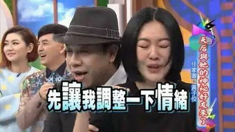 《福宝五岁半》短剧在线观看，我是苏晓薇，与程琳淼的交织人生（82章纪实）短剧在线观看，我是苏薇啊的真实身份短剧在线观看