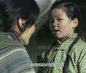 《兄弟情深之恩怨分明》短剧在线观看，季总别虐了，舒小姐的婚事风云（第X集）短剧在线观看，季总别虐了舒小姐嫁人了100集近期发布02:17:10哔哩哔短剧在线观看