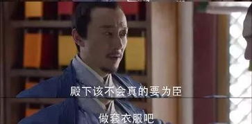 《首辅大人的乡野悍妻》短剧在线观看，许你盛焰，一场78集的绚烂之梦短剧在线观看，许你盛世烟火小说在线阅读短剧在线观看