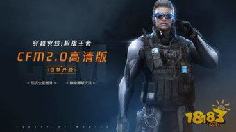 《新：枭龙》短剧在线观看，天王，一部跨越时空的传奇史诗（99集深度解析）短剧在线观看，电视剧天王短剧在线观看