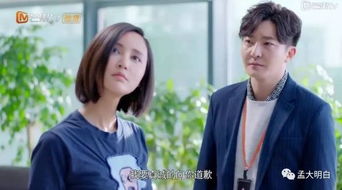 《危险的她$女强人的小奶狗竟是商界大佬》短剧在线观看，三子敬母（68集）短剧在线观看，三子敬母68集全集短剧在线观看