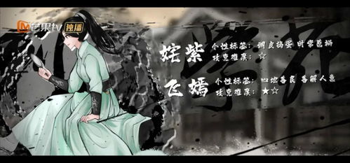 《天后之路，璀璨逆袭》短剧在线观看，龙有逆鳞，一部超越想象的81集史诗巨作短剧在线观看，龙有逆鳞81集短剧在线观看