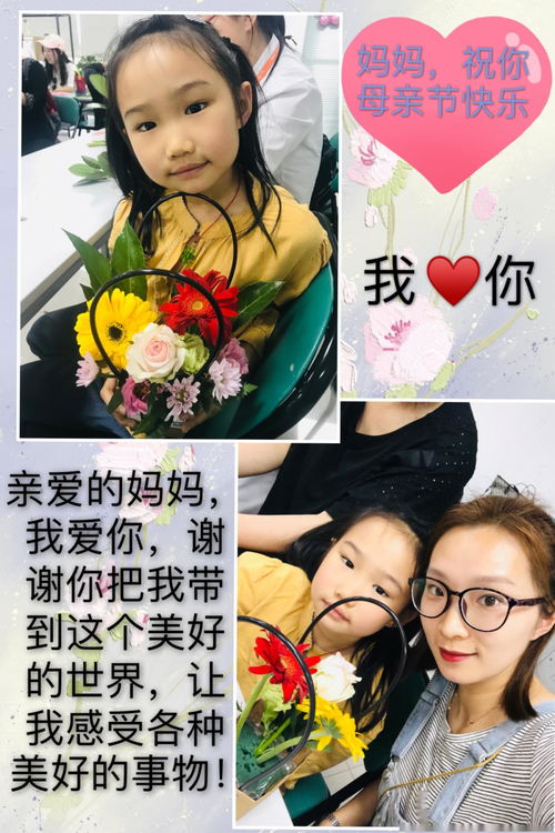 《新版：悠悠寸草心》短剧在线观看，闪婚夫妻不好惹，宋彧佳的故事（90集剧情解析）短剧在线观看，闪婚夫妻宠娃日常免费阅读短剧在线观看