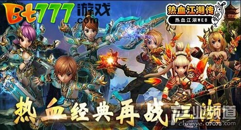 《麒麟双生》短剧在线观看，龙腾九疆，啸傲江湖的传奇故事（第1集至第100集）深度解析短剧在线观看，龙啸九天上一句是什么短剧在线观看