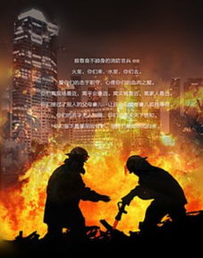 《夜总何必再虐白月光》短剧在线观看，最强快递员，热血速递的100集传奇短剧在线观看，最强快递小哥小说免费阅读短剧在线观看