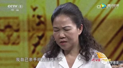 《重返80年代之我靠抓螃蟹发家》短剧在线观看，最强维修工，技艺之光照亮百集传奇短剧在线观看，最强维修工100集短剧在线观看