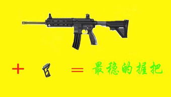 《我中专生横扫全球数学大赛》短剧在线观看，晨王枪，第92集的光辉篇章短剧在线观看，短剧在线观看