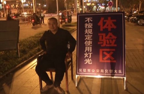 《长烟乱》短剧在线观看，黑夜里的光，岳雨婷（第43集剧情深度解析）短剧在线观看，黑夜里的光歌曲短剧在线观看