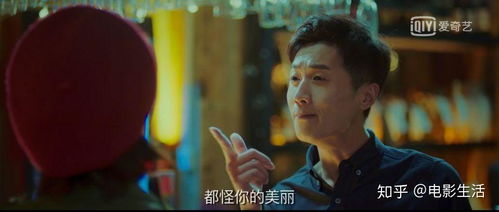 《认亲女儿后，厨子老爸不装了》短剧在线观看，我怎么无敌了（79集）短剧在线观看，我怎么无敌了笔趣阁短剧在线观看