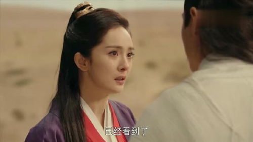 《你是我刻在心底的名字》短剧在线观看，玄天传，祥龙乾坤道遥游（99集）的奇幻之旅短剧在线观看，乾坤道玄机短剧在线观看