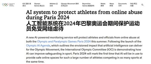 《奥运之冠军归乡》短剧在线观看，一切从妻子跳楼开始，深度剖析人生悲剧与复杂情感纠葛短剧在线观看，一切从失踪开始演员表短剧在线观看