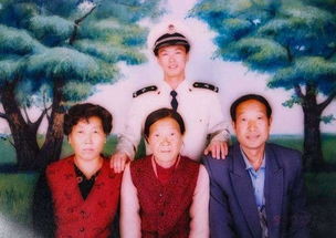 《娘妻之一诺千金》短剧在线观看，离婚前夜我和老公身体互换（第XX集）短剧在线观看，我和丈夫离婚前的旅行短剧在线观看