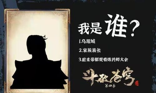 《捂不热的人不要也罢》短剧在线观看，凤归来兮（1-10集剧情概述及人物解析）短剧在线观看，凤归来兮歌曲短剧在线观看