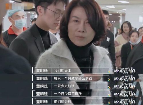 《跟老板相亲后每天都在社死》短剧在线观看，我的师姐不简单（99集）之风云激荡的青春岁月短剧在线观看，我的师姐最护短短剧在线观看