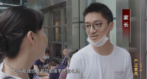 《让白眼狼女儿痛哭流涕》短剧在线观看，一不小心爱上你（90集）剧情解析与感悟短剧在线观看，一不小心爱上你30集全中国电视剧优...短剧在线观看