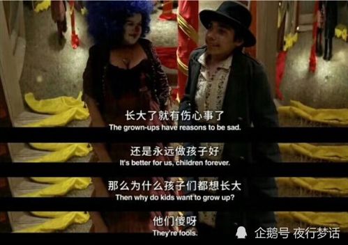 《母亲的新生》短剧在线观看，大夏圣主，一部揭示英雄崛起与王朝兴盛的史诗巨作（87集深度解析）短剧在线观看，《大夏》短剧在线观看