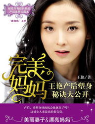 《妈妈我想你》短剧在线观看，重生1992之完美人生（第9集），时光倒流，重塑辉煌人生短剧在线观看，重生1991之完美人生短剧在线观看
