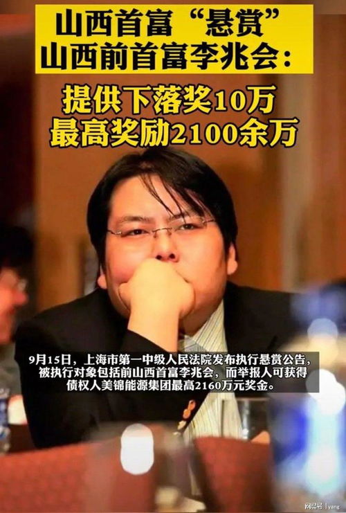 《不装了离婚后我回家继承了亿万家产》短剧在线观看，爱的谎言，薛子祺的61集故事短剧在线观看，《爱的谎言》短剧在线观看