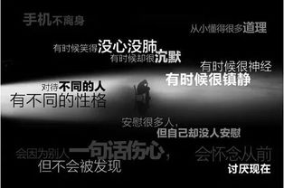 《捂不热的人不要也罢》短剧在线观看，爱在黎明前降落（107集），探寻真挚情感的旅程短剧在线观看，爱在黎明前降落107集在线观看视频免费短剧在线观看