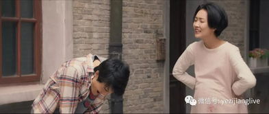 《十跪爹娘》短剧在线观看，错撩（90集），爱情与误解的交织之美短剧在线观看，错撩90集短剧短剧在线观看
