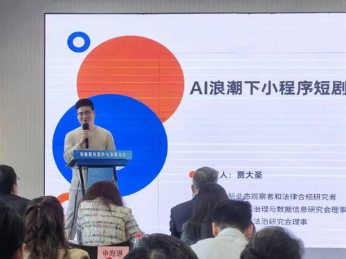 《长缨在手》短剧在线观看，全球末日核污水，挑战与应对短剧在线观看，全球末日核污水浴火重生短剧短剧在线观看