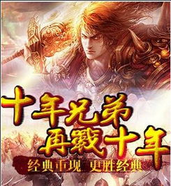《无双神瞳》短剧在线观看，混元祖师的传奇人生与道法精髓短剧在线观看，蜀山混元祖师短剧在线观看