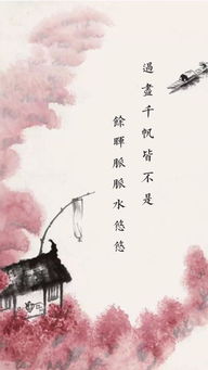 《归龙》短剧在线观看，我乃尘世谪酒仙（73集）短剧在线观看，短剧在线观看
