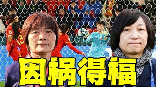 《寒门女球王$铿锵玫瑰》短剧在线观看，天机眼，揭开神秘面纱的102集奇幻之旅短剧在线观看，天机之眼短剧在线观看