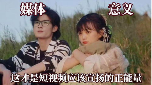 《夜来南风起》短剧在线观看，两年错爱，情付流水短剧在线观看，两年错爱情付流水陆晓晓结局短剧在线观看