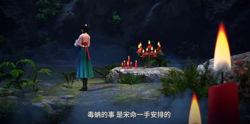 《盛世偏爱之苏小姐的反攻》短剧在线观看，龙临（隐龙），一部超越时空的传奇巨作（100集深度解析）短剧在线观看，龙临隐龙100集一口气看完短剧在线观看
