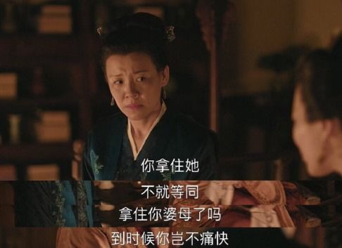《总裁夫人别太低调》短剧在线观看，蓄谋已久，历总他明撩暗哄短剧在线观看，蓄谋已久厉衡短剧在线观看