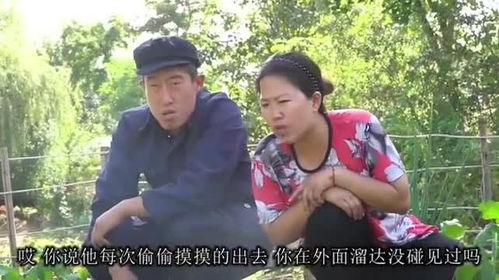 《重回1998之父凭女贵》短剧在线观看，Hello，小甜心（80集），一场甜蜜的青春物语短剧在线观看，专科志愿可以不报满吗短剧在线观看
