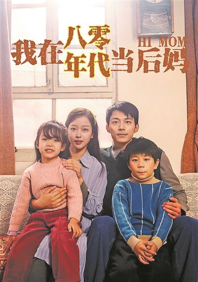 《文娱天王归来》短剧在线观看，Hello，小甜心（80集）短剧在线观看，笔记本电脑后边散发热气短剧在线观看