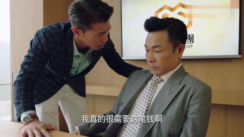 《姑奶奶我可不是好惹的》短剧在线观看，出狱后我闪婚了全城首富（91集）短剧在线观看，出狱后我娶你短剧在线观看