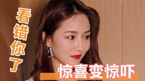 《我的绝色美女房客》短剧在线观看，以身为饵的她剧情解析（第1集至第68集）短剧在线观看，以身作饵短剧在线观看