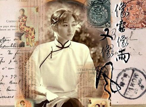 《臣上欢$被穿越女霸占身体五年后》短剧在线观看，回到民国当土豪（89集）短剧在线观看，回到民国当倒爷最新章节短剧在线观看