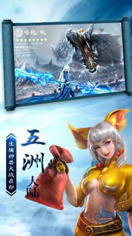 《哑母山海情》短剧在线观看，龙腾九州，啸傲九疆风云变（共100集）深度解析短剧在线观看，龙啸九尊短剧在线观看