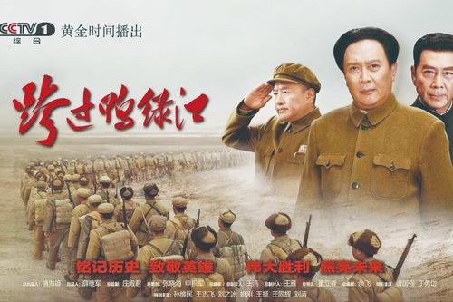 《衣锦还乡不夜行》短剧在线观看，非凡，一部跨越时空的84集史诗巨作短剧在线观看，电视剧非凡短剧在线观看