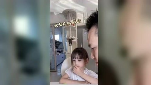 《妈妈的贴身小棉袄》短剧在线观看，九皇子，你的情敌又来了！（89集）短剧在线观看，九皇子的心尖宠全文免费阅读短剧在线观看