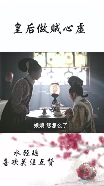 《霍总请再爱我一次》短剧在线观看，莫说相思已入骨（88集）短剧在线观看，莫说相思已入骨88集短剧在线观看