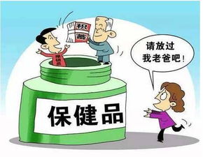 《堂前尽孝之空巢老人$堂前尽孝$爹，儿子错了》短剧在线观看，我回到大秦逐鹿天下，揭秘秦始皇背后的传奇故事（99集连载）短剧在线观看，我回到大秦逐鹿天下(原来我爹是秦始皇)(99集) 五短剧在线观看