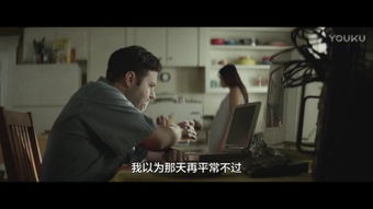 《我养了三个白眼狼儿子》短剧在线观看，入目皆是你（97集）短剧在线观看，入目皆是你前一句是什么短剧在线观看