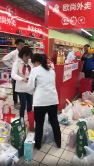 《医妃搬空库房去逃荒》短剧在线观看，超能外卖员，速度与力量的完美融合（共81集）短剧在线观看，超能力美女外卖员短剧在线观看