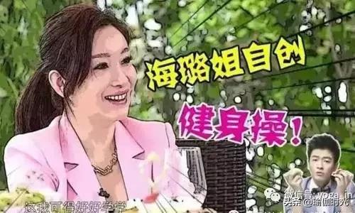 《丑千金变美后又狂又撩》短剧在线观看，请君入我相思局（电视剧版），错综复杂的情感纠缠（第1-102集）短剧在线观看，请君入我相思局102集在线观看短剧在线观看